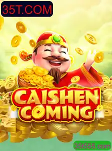 CAISHENCOMING: Uma Imersão no Mundo Místico dos Jogos