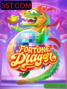 Explorando o Emocionante Mundo de FortuneDragon: Aventuras e Estratégias